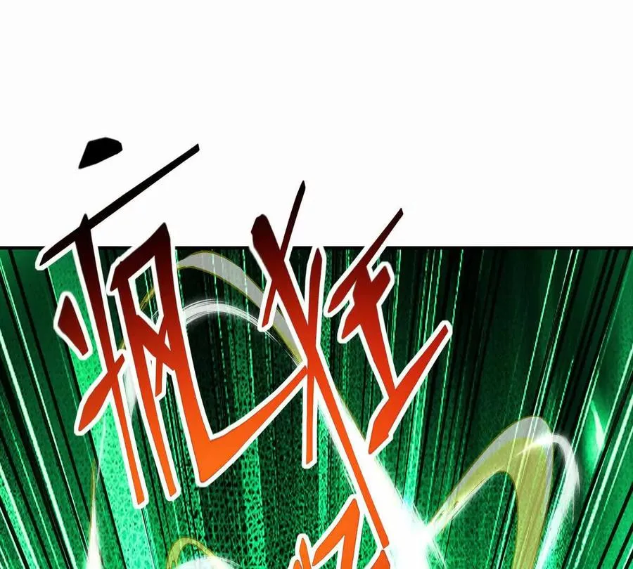 第29话 不服！榜四的宣战！89