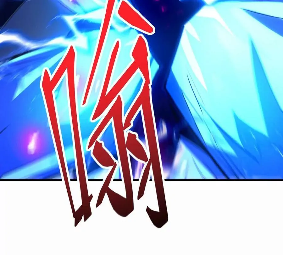 第28话 暴虐！林渊的复仇！38
