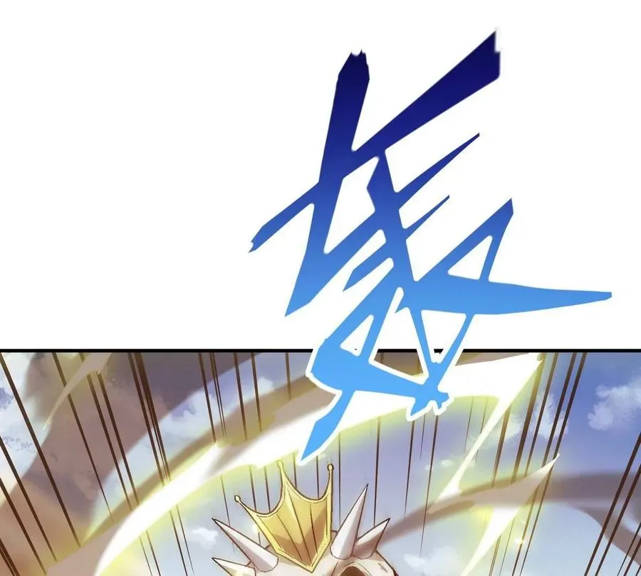 第9话 单挑！一对一的决斗！75