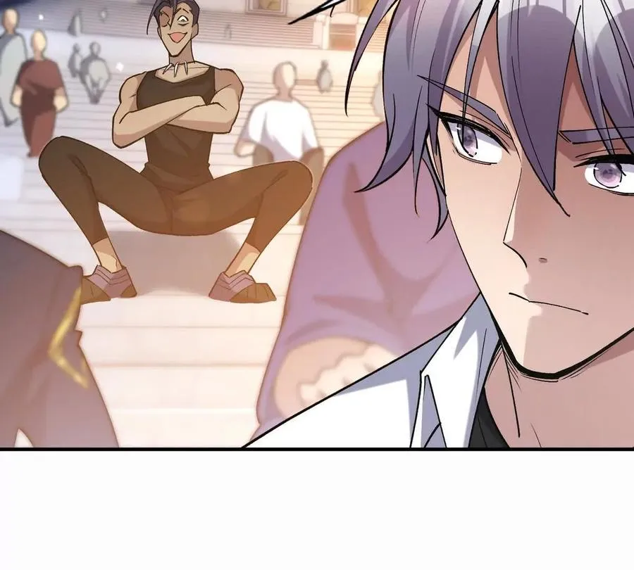 第46话 打赌！乌玄蛊必输！15