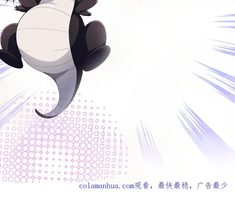 第4话 实战！兽炼考核开始！154