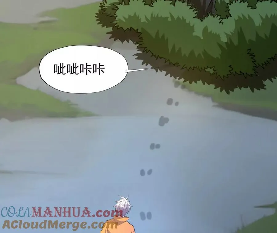 第56话 收养！神秘幼龙！24