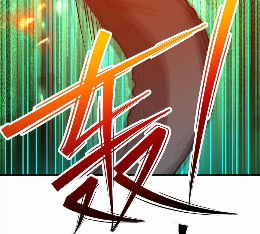 第47话 差距！燕京的天骄！133