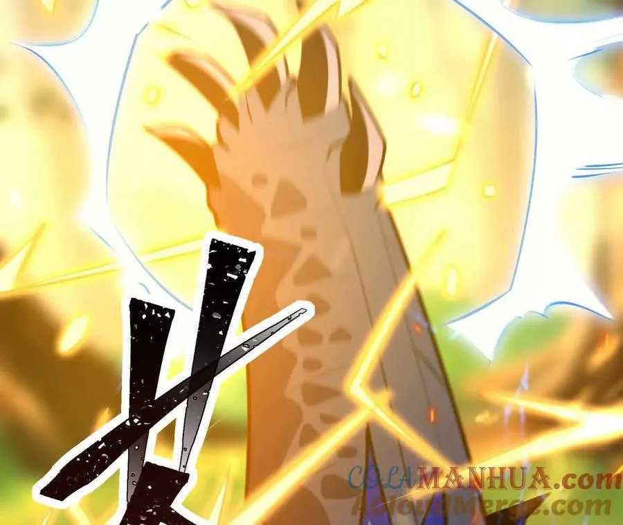 第54话 秘技！猛虎变！32