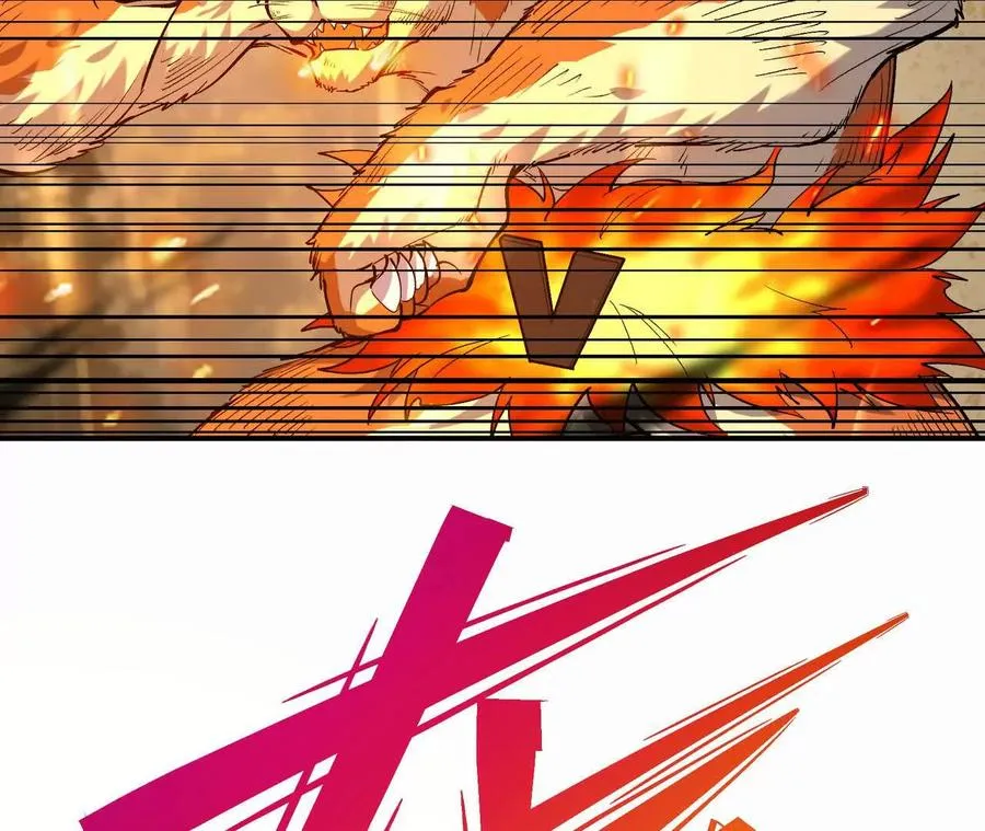 第59话 诞生！红莲形态！57