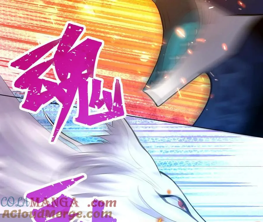 第58话 疯狂！林渊的杀戮！156