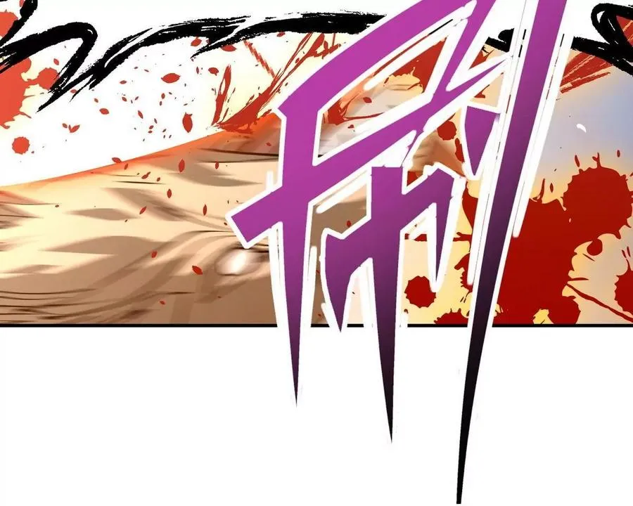 第6话 通关！无可抵挡的林渊！117