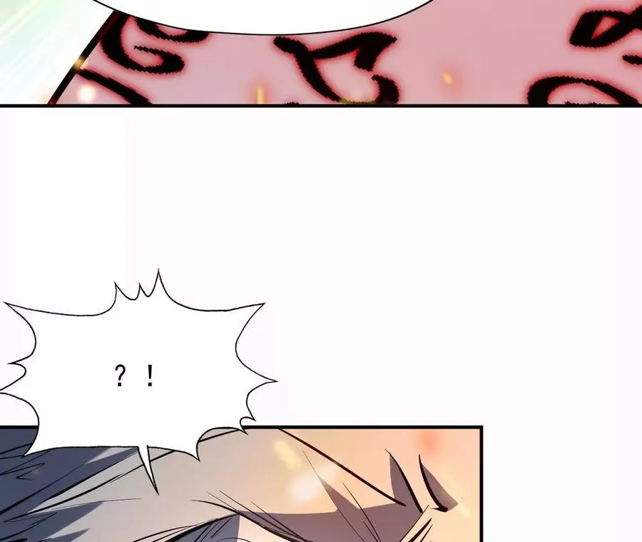 第68话 连败！苏慕雪迎战！107