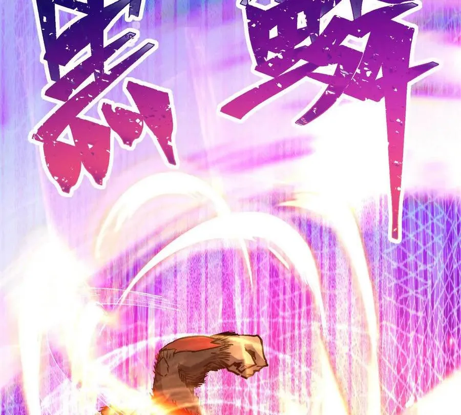 第22话 惨败！宋岚重伤！66