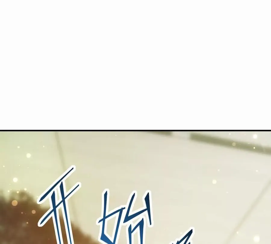 第43话 开眼！三枚兽皇晶核！5
