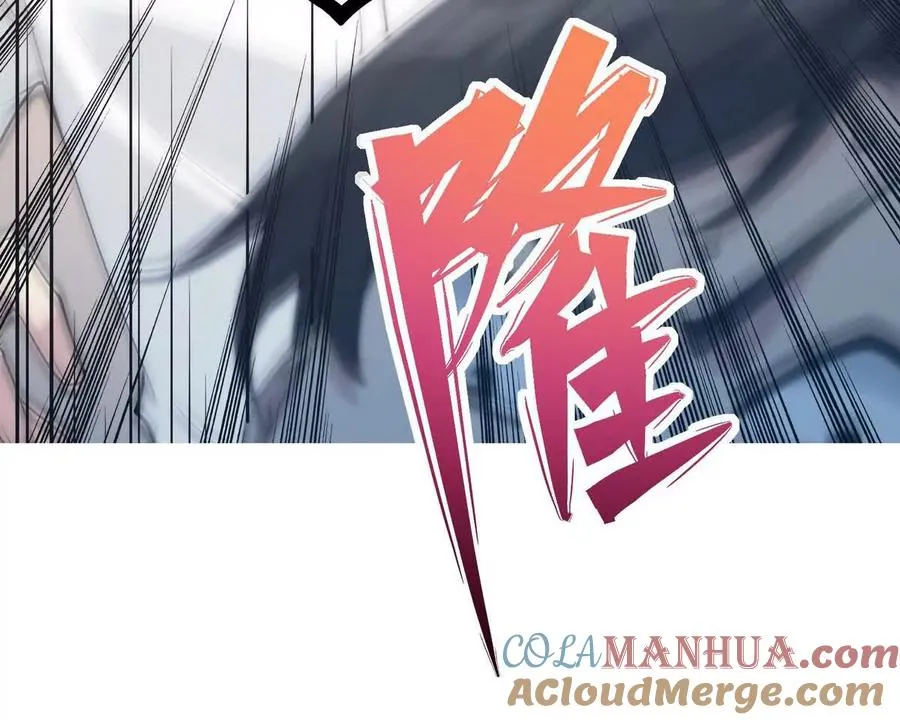 第17话 开榜！林渊的排名是？116