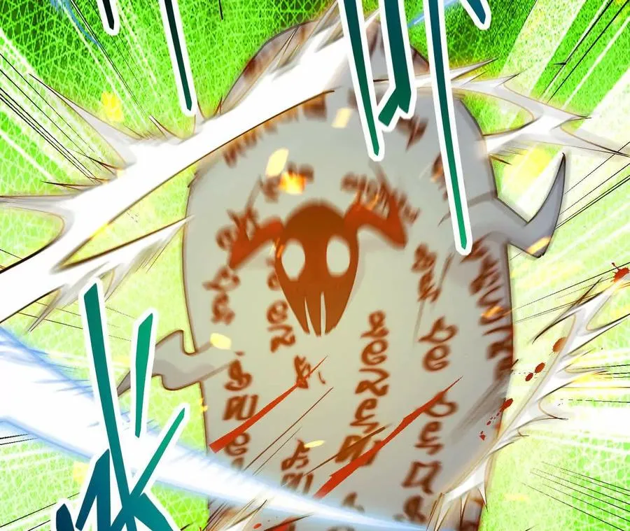 第69话 死咒！言出法随！135