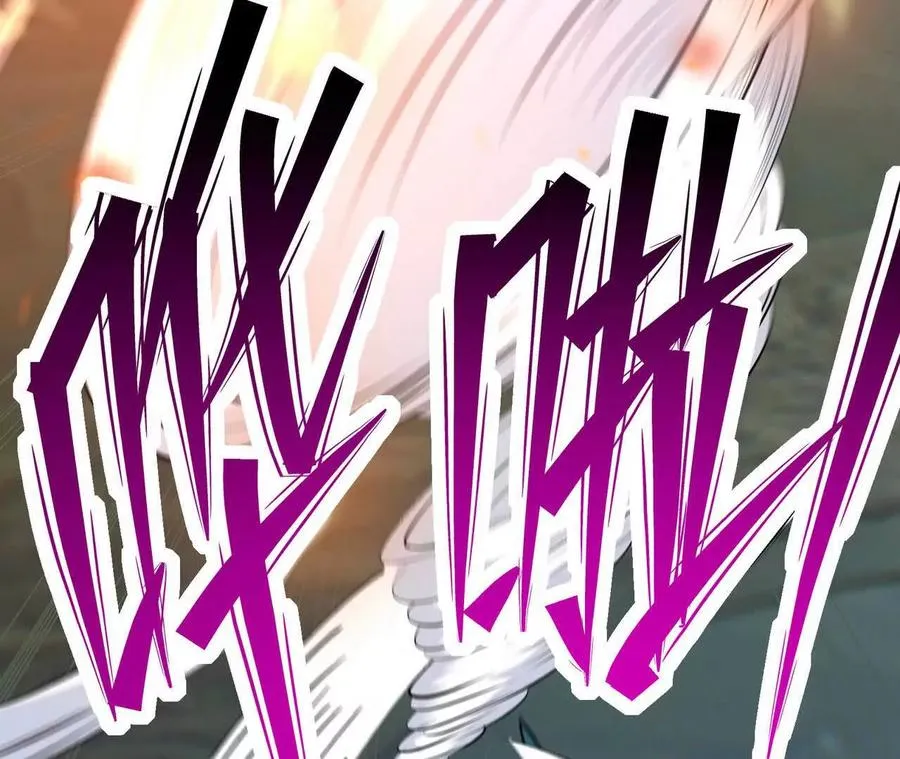 第58话 疯狂！林渊的杀戮！61