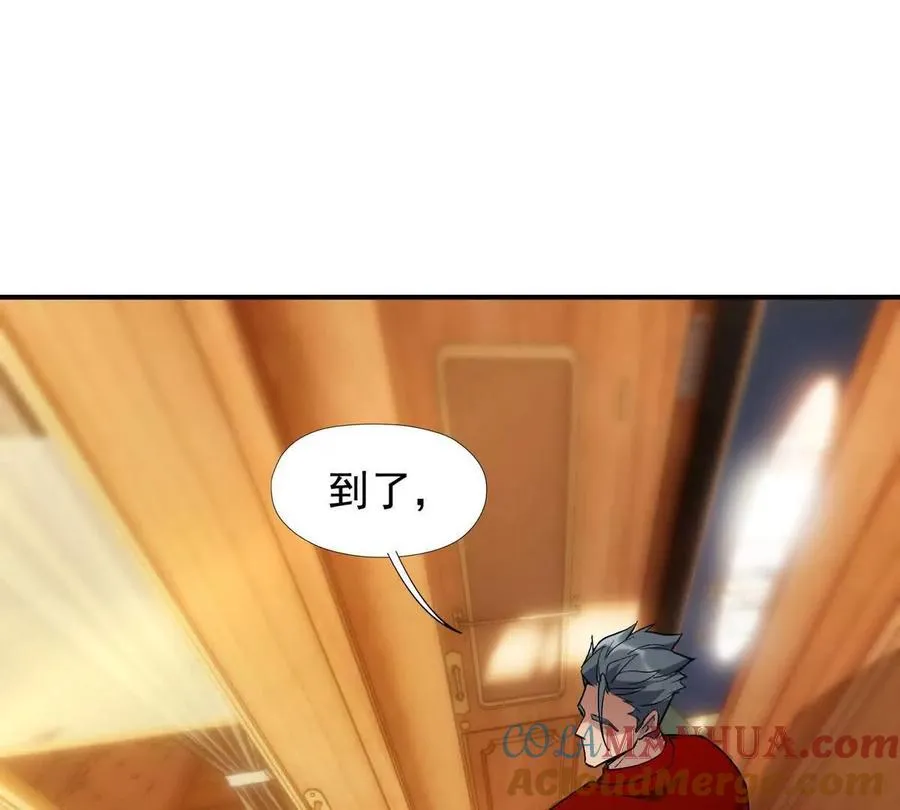 第13话 意外！半路兽潮来袭！96