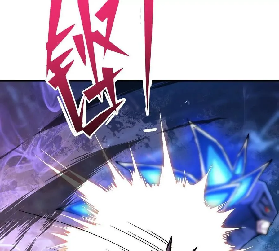 第15话 透露！升级的秘密！35