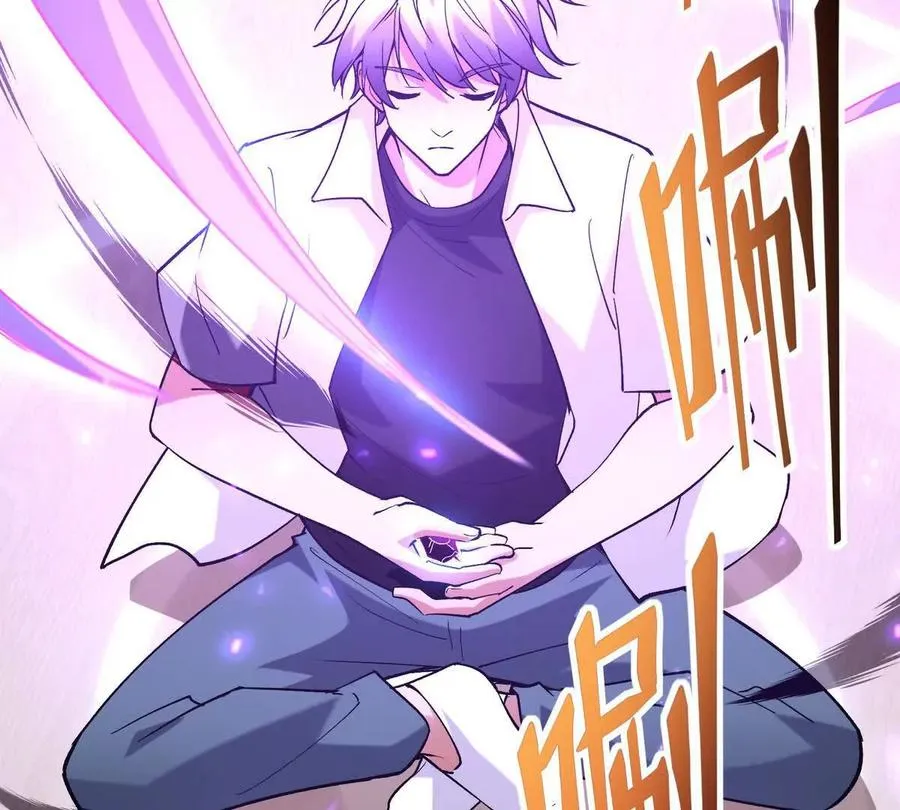 第18话 首战！榜三挑战榜一！57