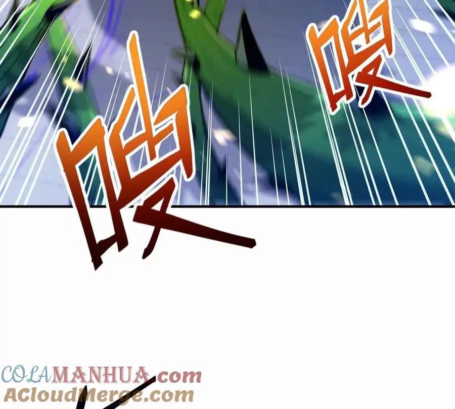 第31话 对轰！双方的杀招！40