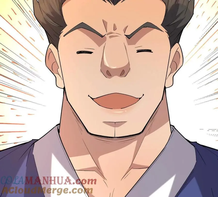 第47话 差距！燕京的天骄！104