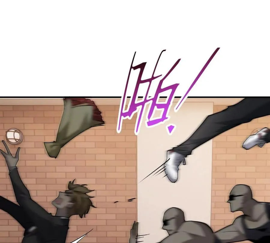 第1话 穿越！怪兽横行的世界！182