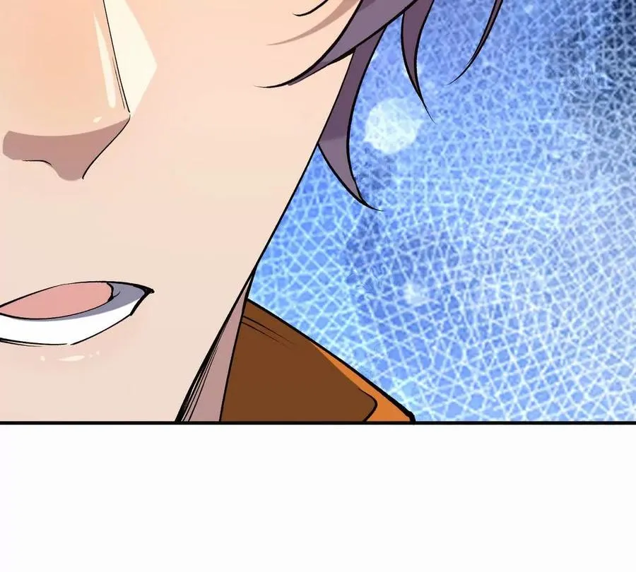 第50话 严苛！生存战开启！109