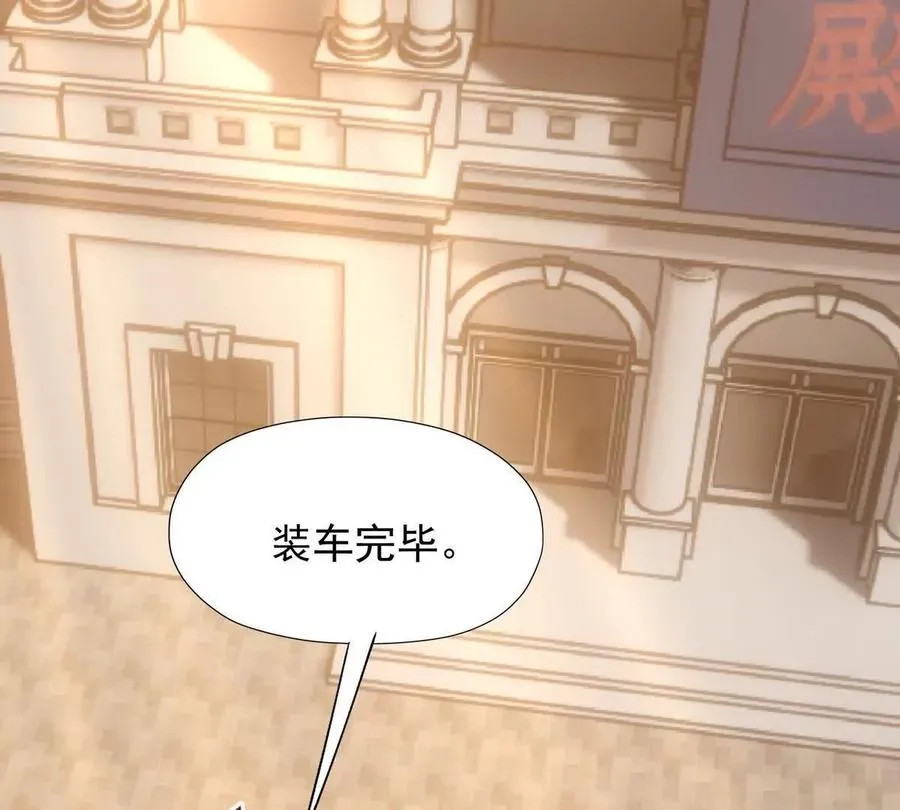 第12话 苦修！开学前的卷王！42