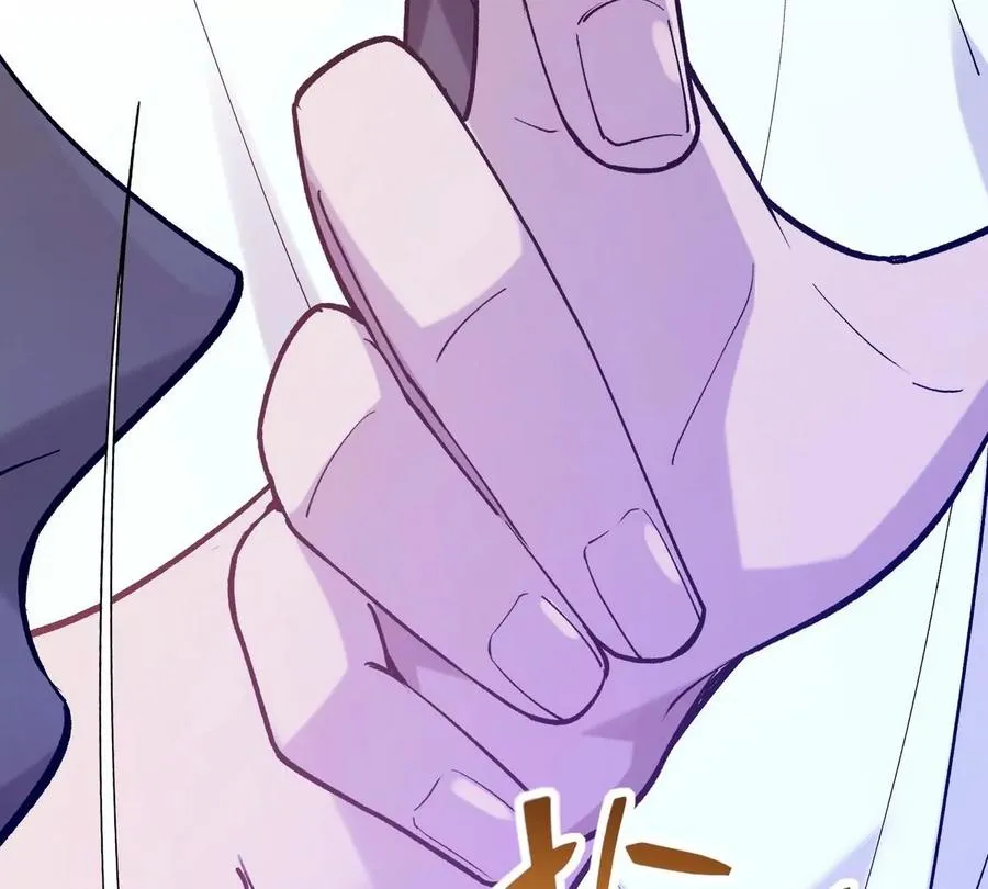 第3话 挑衅！来自S级的嚣张！135