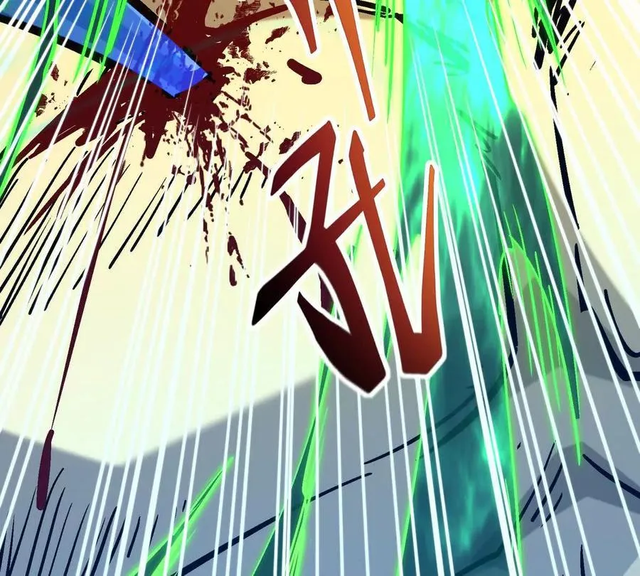 第19话 战术！高手激烈过招！90