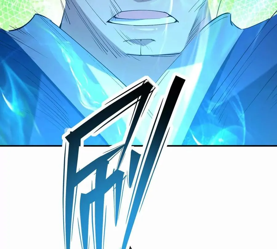 第47话 差距！燕京的天骄！125
