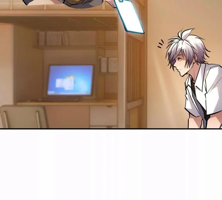 第24话 赌局！王金泽的算盘！134