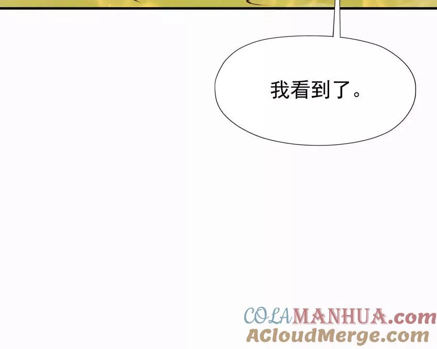 第43话 开眼！三枚兽皇晶核！60