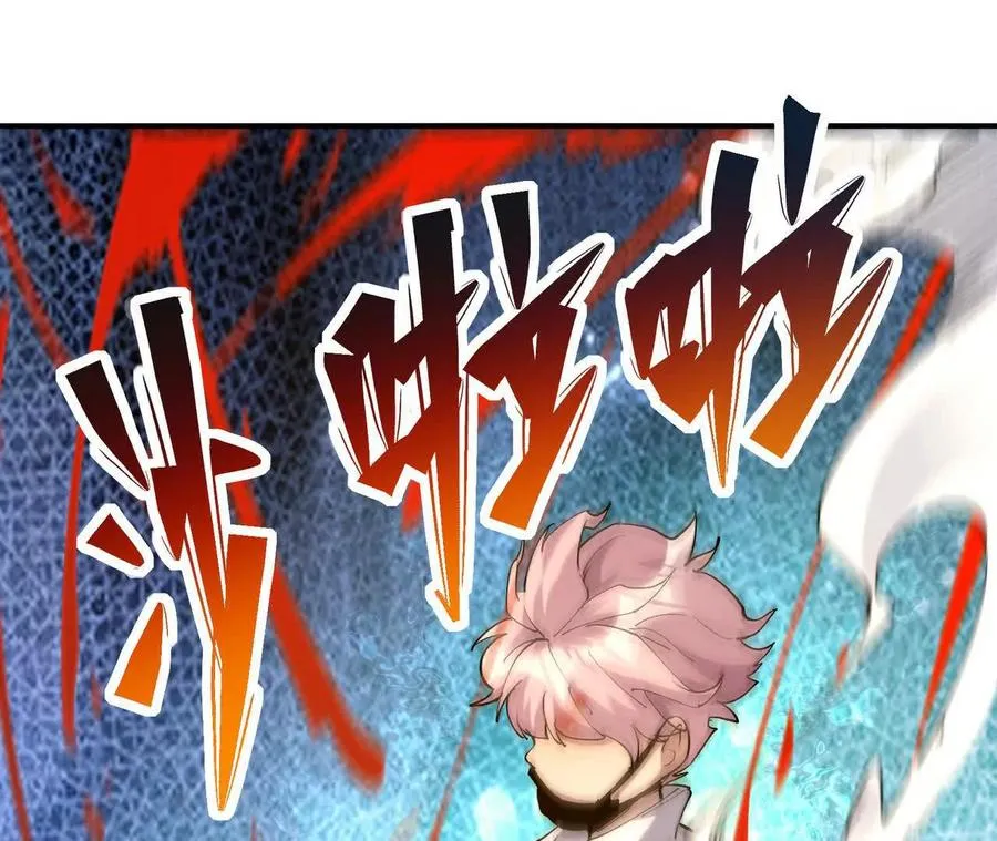 第64话 强敌！奇异的兽魂！194
