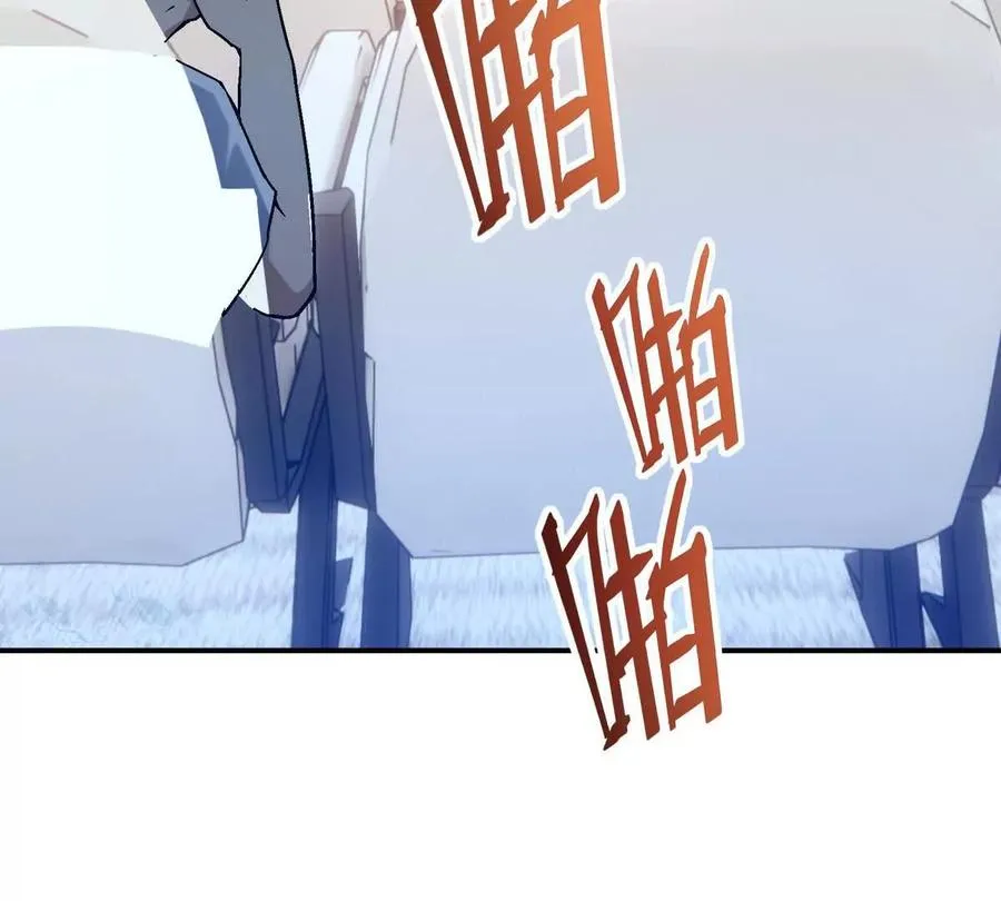 第17话 开榜！林渊的排名是？95