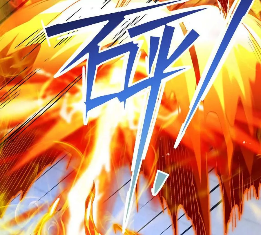 第19话 战术！高手激烈过招！22