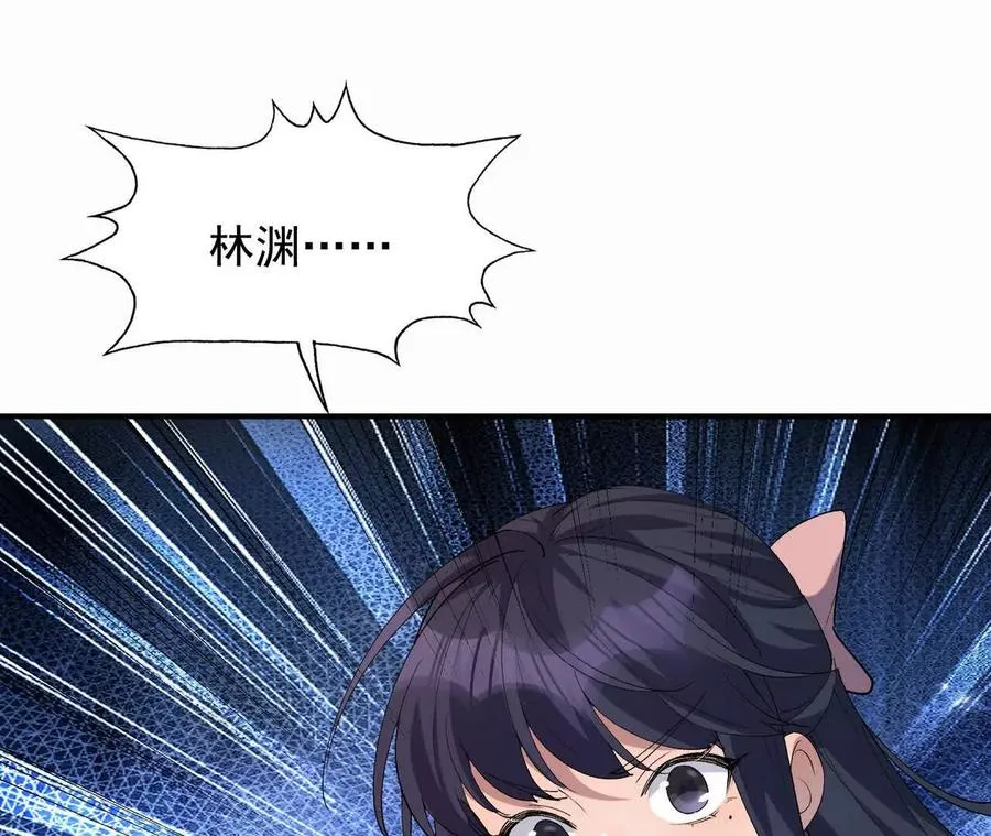 第56话 收养！神秘幼龙！50