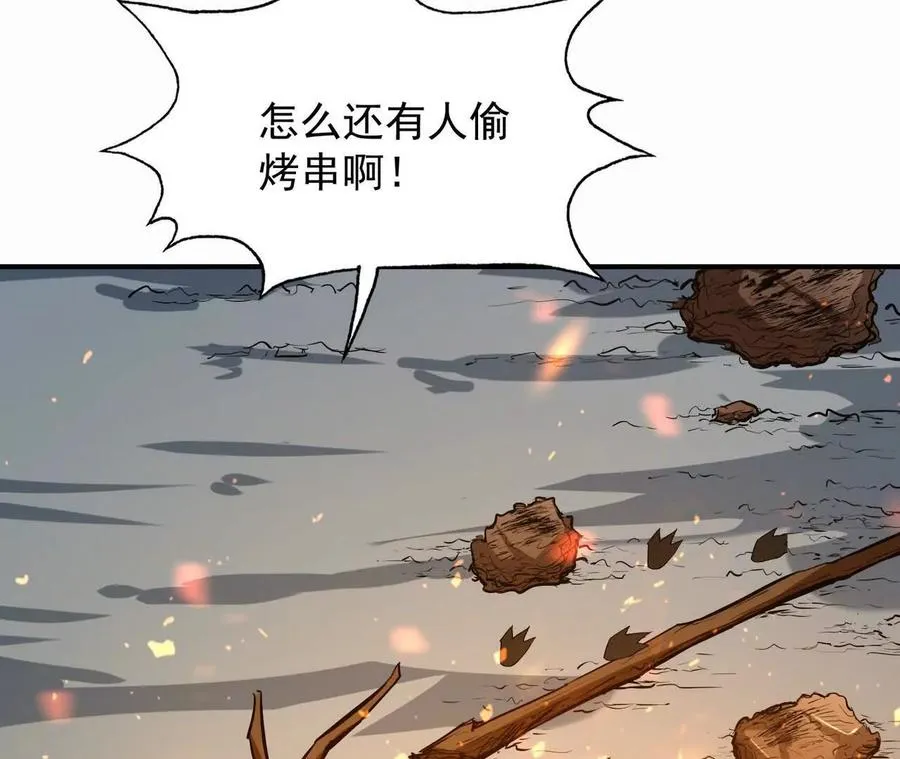第56话 收养！神秘幼龙！17