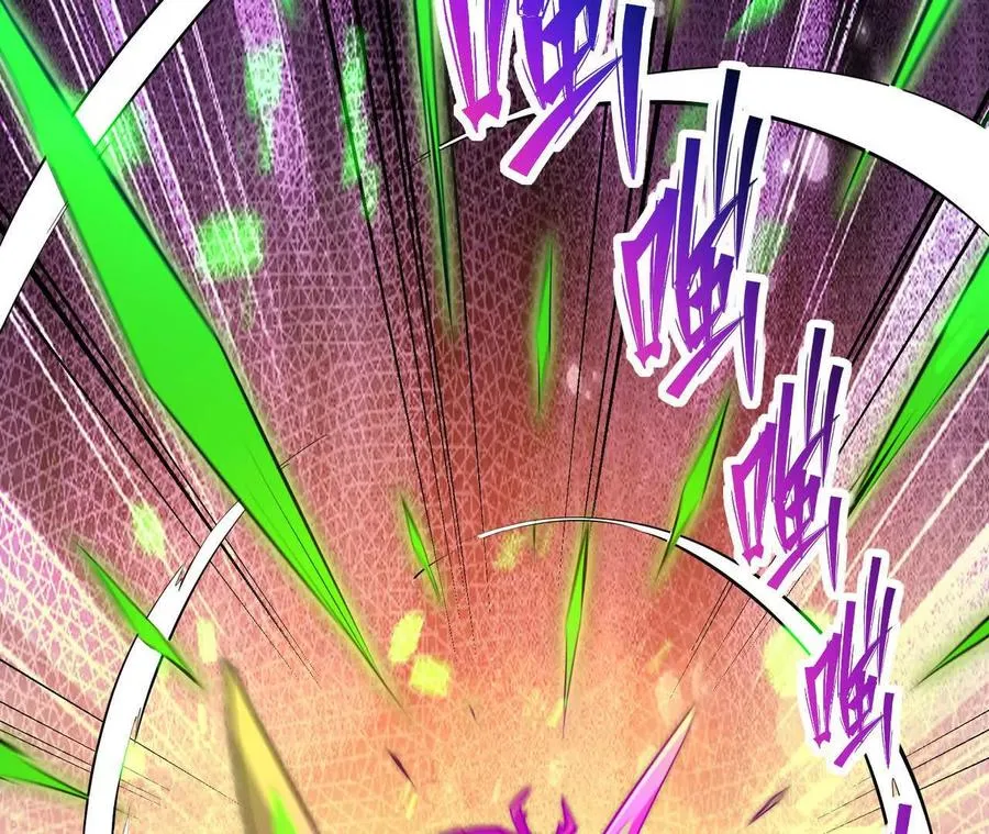 第66话 先锋！乌玄蛊！118