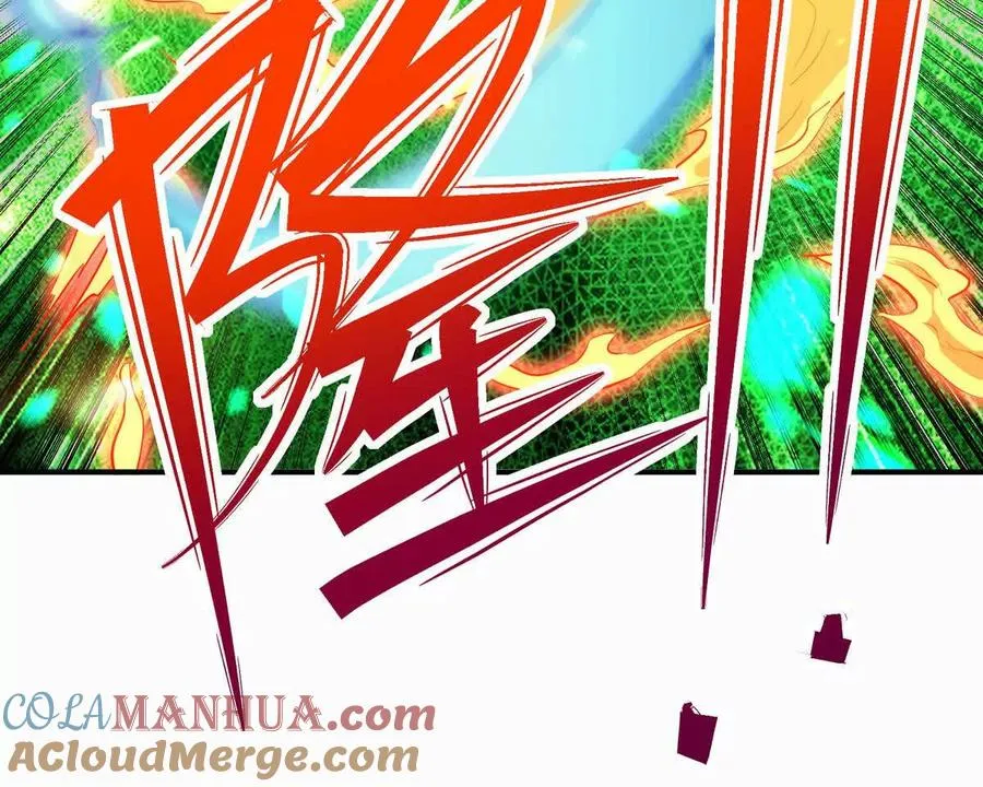 第52话 偷袭！林渊出手！60