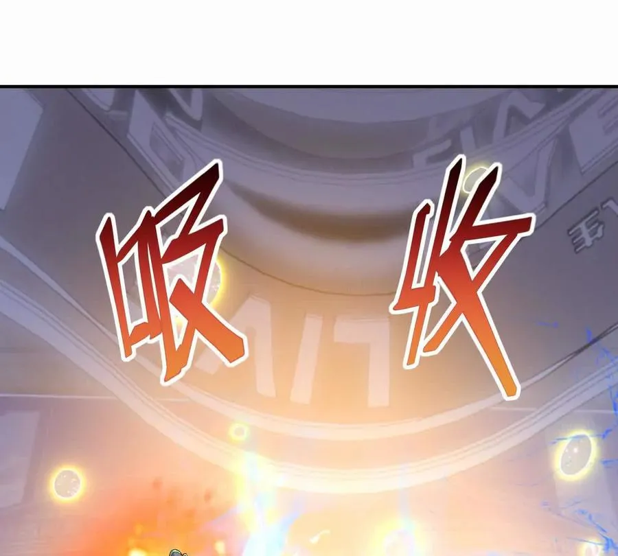 第26话 连胜！大战一触即发！69