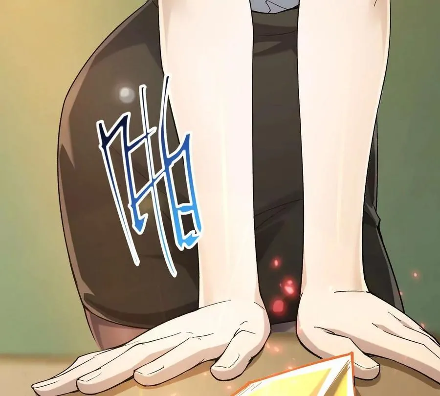 第3话 挑衅！来自S级的嚣张！45