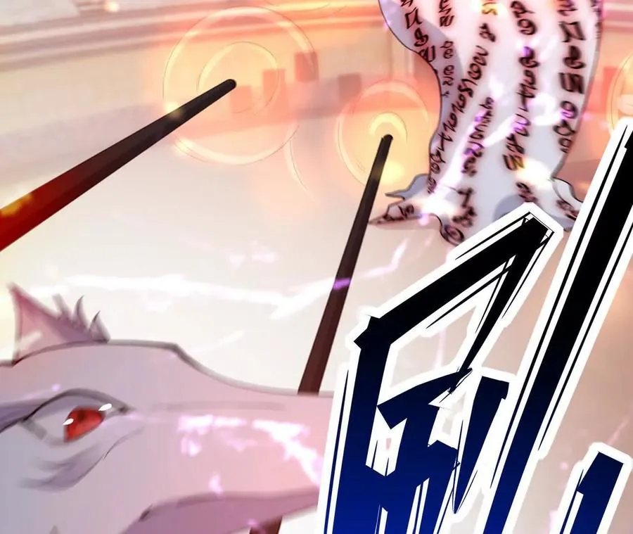 第69话 死咒！言出法随！66