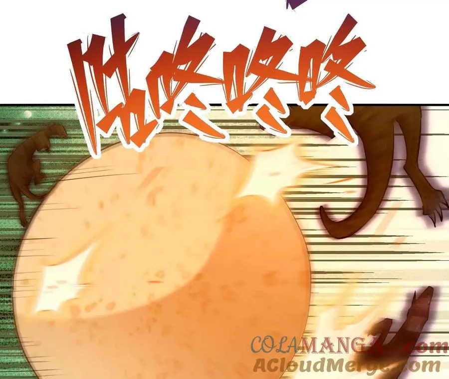 第58话 疯狂！林渊的杀戮！168