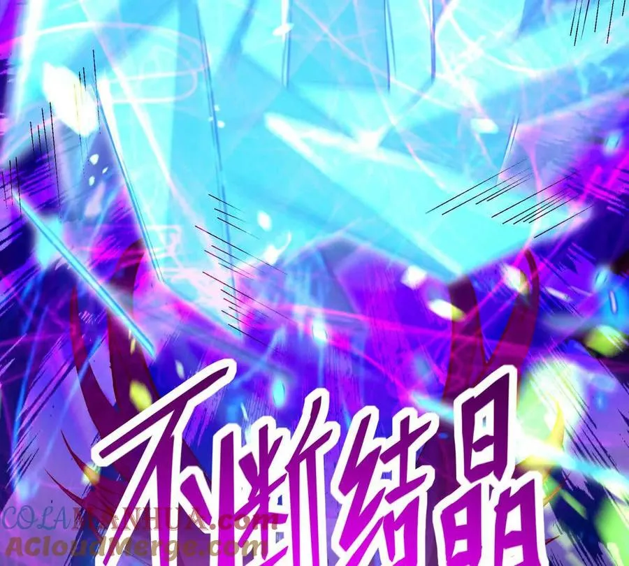 第51话 危机！苏慕雪一对三！104