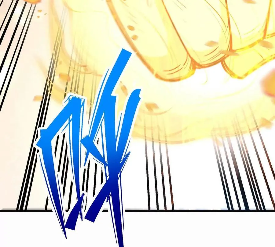 第45话 切磋！队长级比拼！90