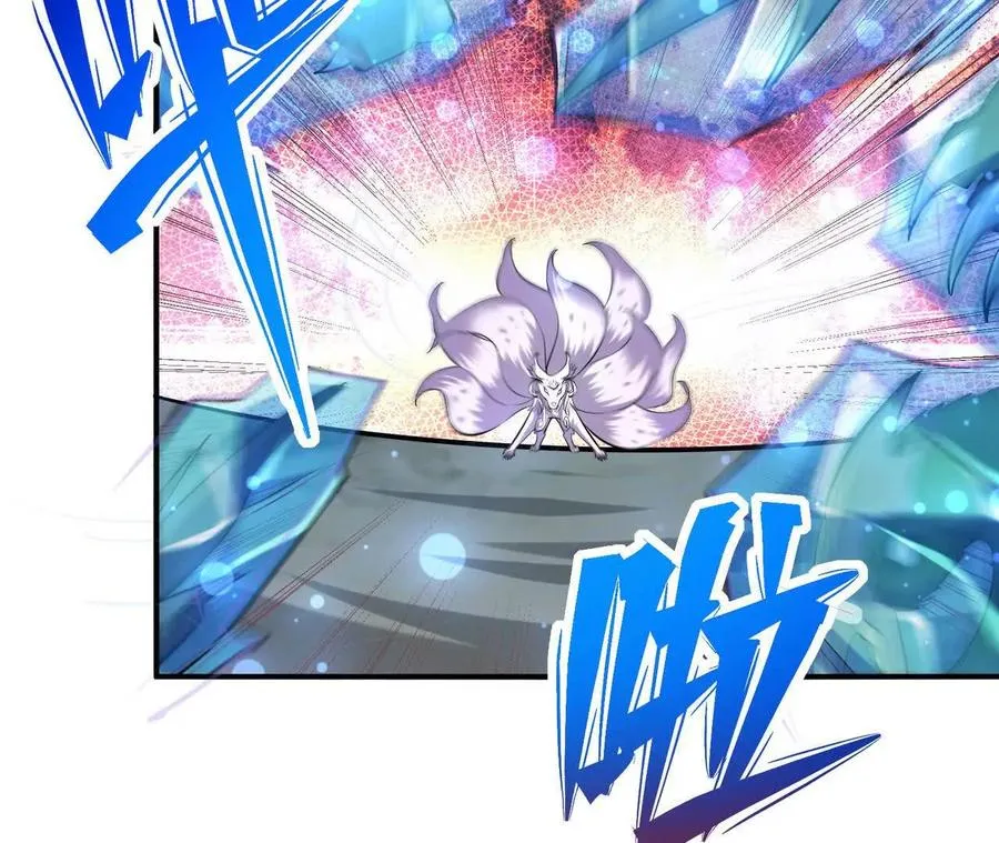 第58话 疯狂！林渊的杀戮！167
