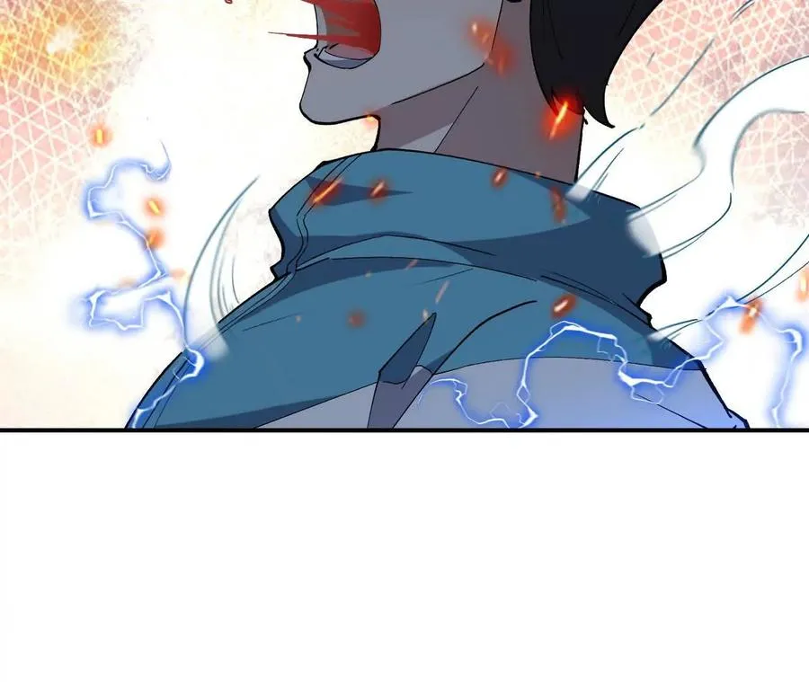 第66话 先锋！乌玄蛊！11