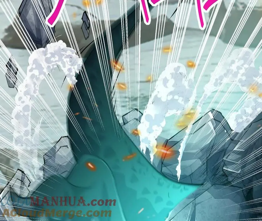 第55话 震撼！大战领主级！84