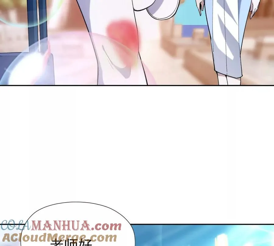 第40话 出发！前往燕京！88