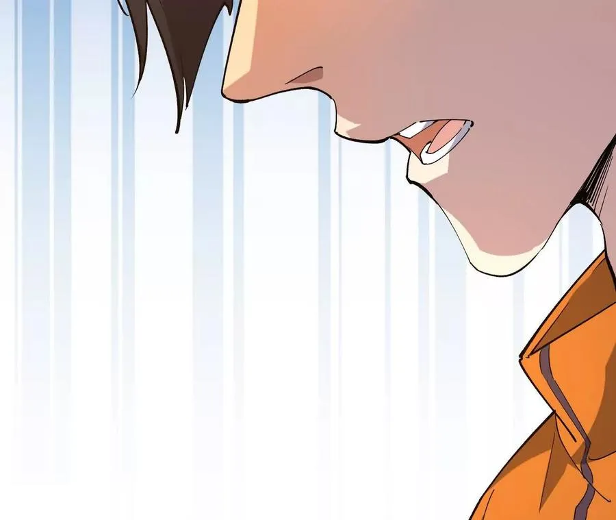 第65话 暴虐！燕京的怪胎！43