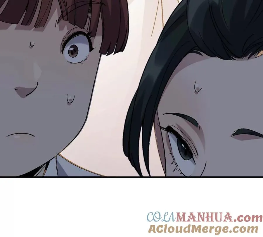 第7话 愤恨！巫墨玄的妒火！96