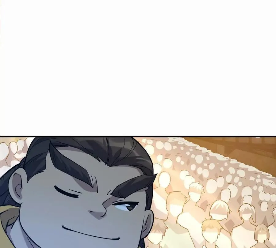 第24话 赌局！王金泽的算盘！110